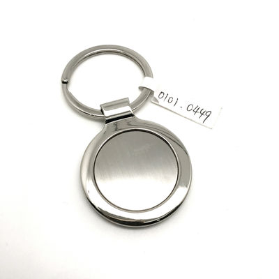 Wysokie standardy, personalizowany metalowy kluczyk z OEM/ODM dostępny