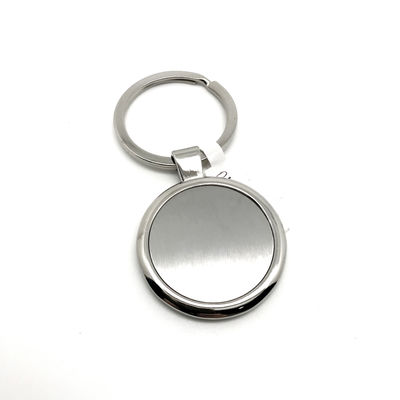 OEM/ODM Dostępny spersonalizowany metalowy klucz z logo