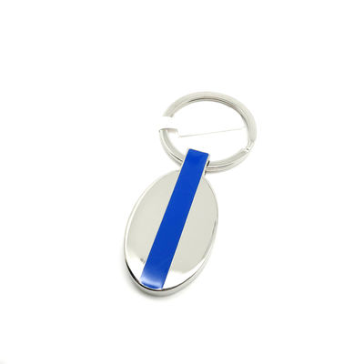 Dostępny OEM/ODM Metalowy uchwyt do łańcucha kluczy z dostosowanym logo