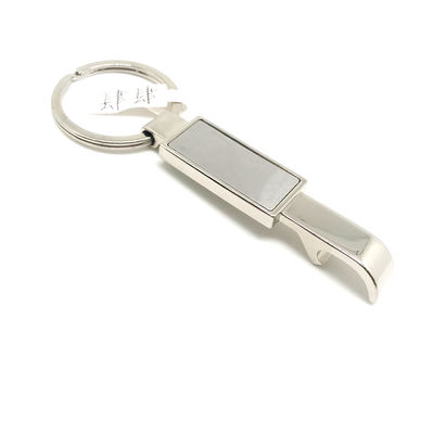 Dobra cena 16x102x10mm Otwieracz butelki ze stali nierdzewnej w Internecie
