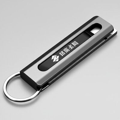Dobra cena Zindywidualizowany logo Metalowy zapięciec do kluczyki Stylny ciężki kluczyk organizator zaprojektowany do imprez firmowych i prezentów biznesowych w Internecie